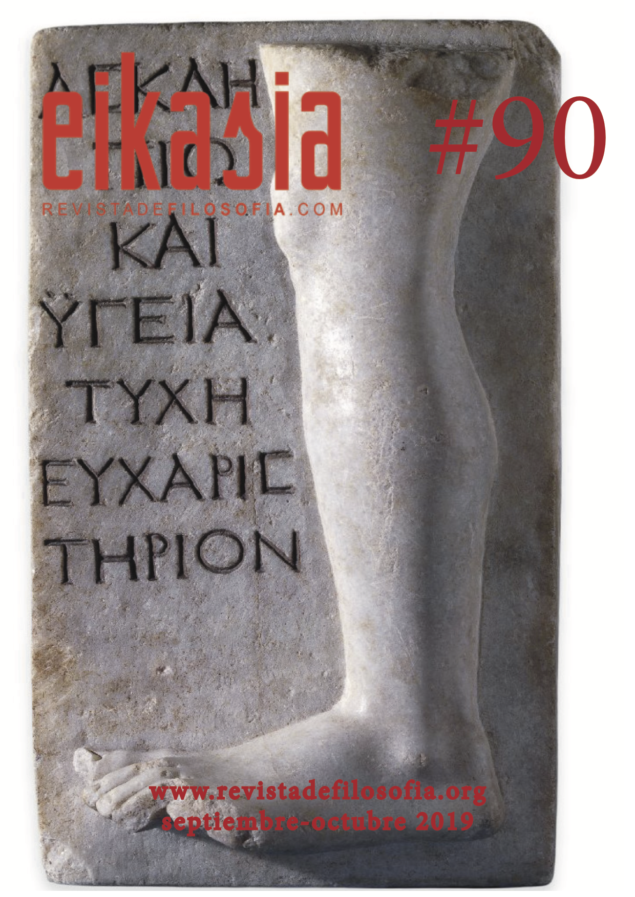 © Eikasia revistadefilosofia.com