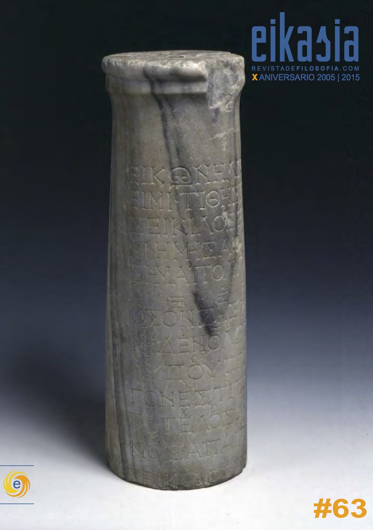 © Eikasia revistadefilosofia.com