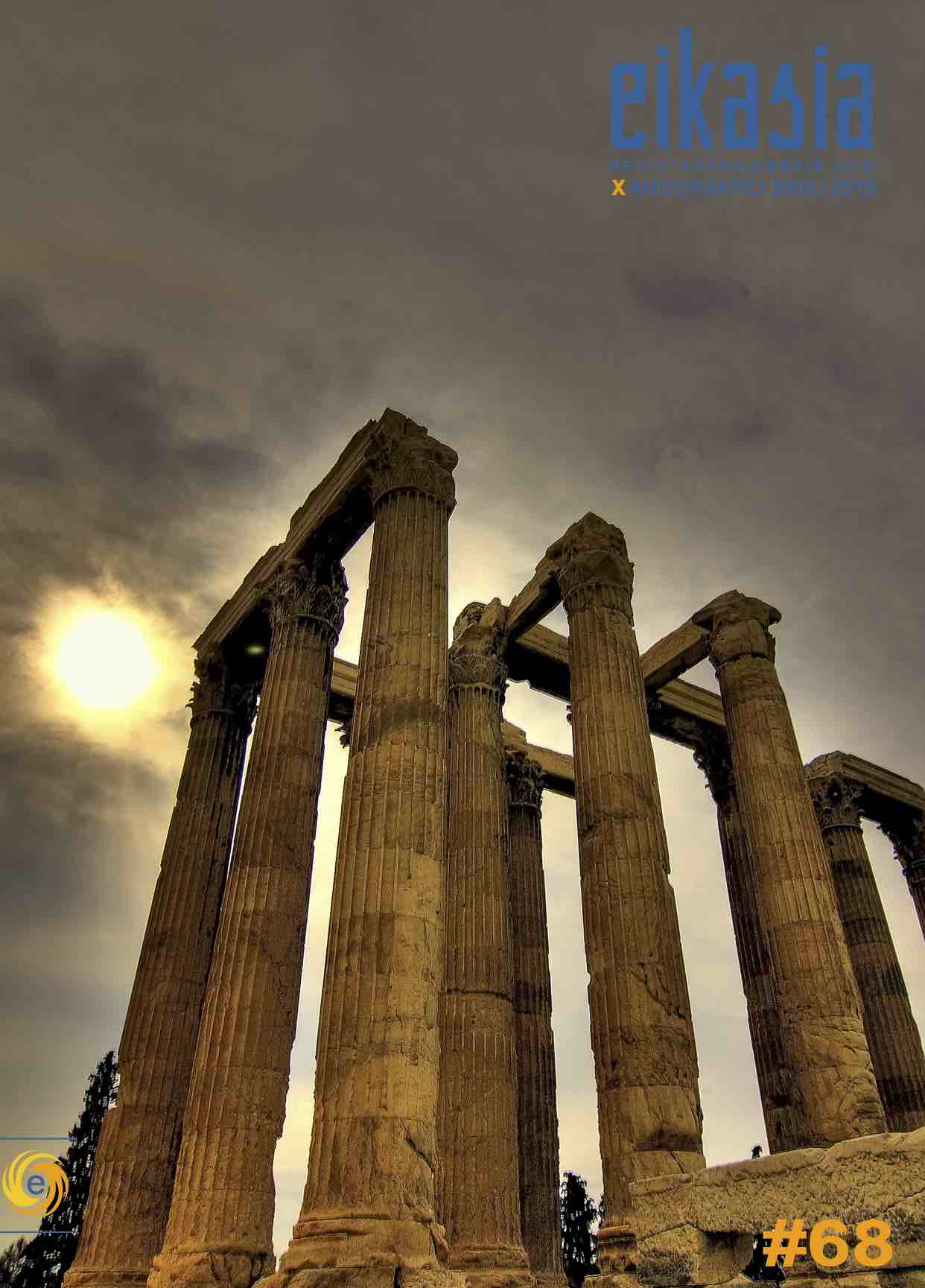 © Eikasia revistadefilosofia.com